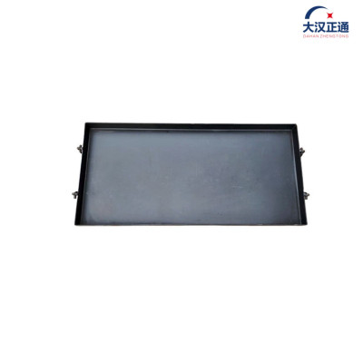 大汉正通 装砂盘 600*290mm 个