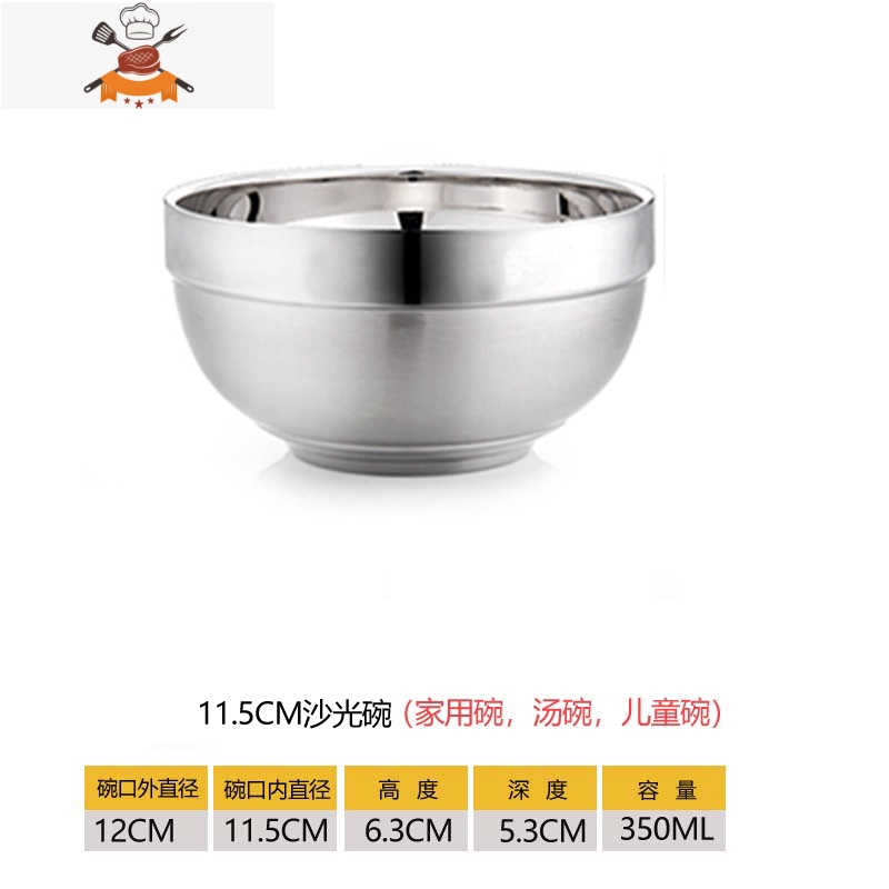 敬平个性创意304不锈钢碗刻字碗防烫双层隔热碗饭碗家用汤碗儿童铁碗