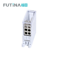福田FUTINA 分线端子 一进六出70A 个