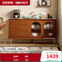 全友家居 餐边柜古典后现代餐厅抽屉玻璃柜门备餐柜客厅阳台展示储物柜