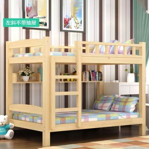 金菲罗格实木上下铺床不带抽屉