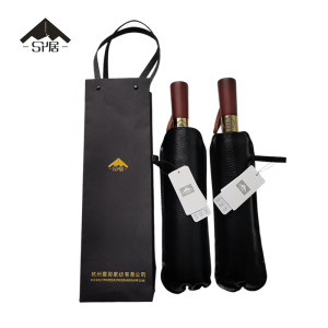 三人居 雨伞套装 SRJLY003 套