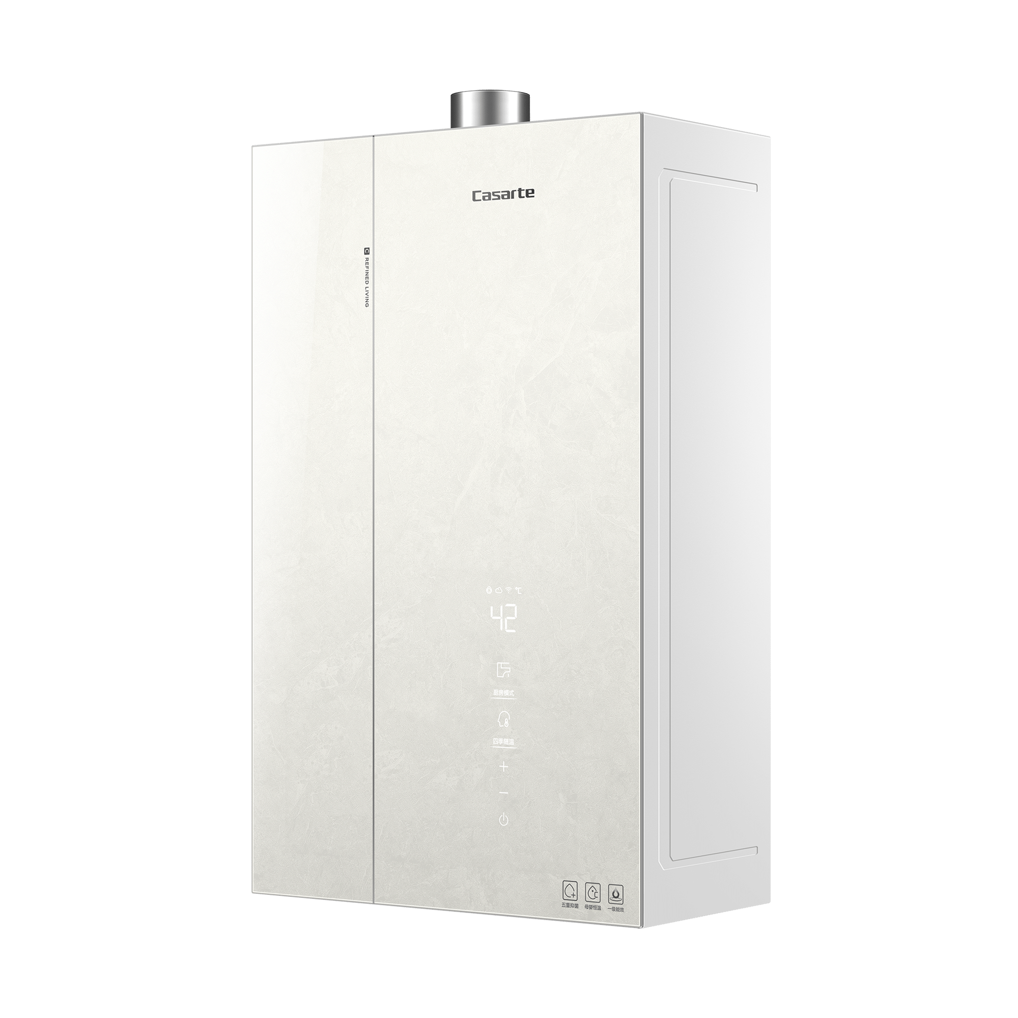 卡萨帝冷凝燃气热水器JSLQ27-16CV3ECOU1