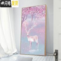 三维工匠2020年新款钻石画满钻客厅玄关卧室发财鹿竖版小幅小件十字绣2019 [满钻60*90厘米]钻量多30送工具包