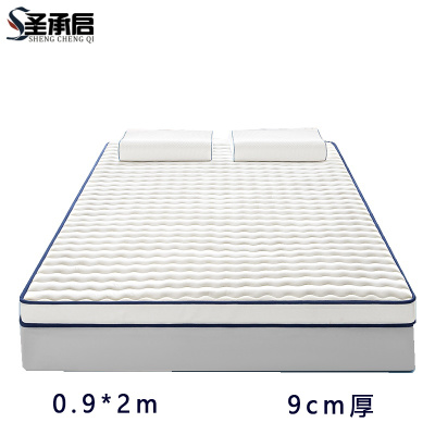 圣承启 公寓床垫 0.9*2m张