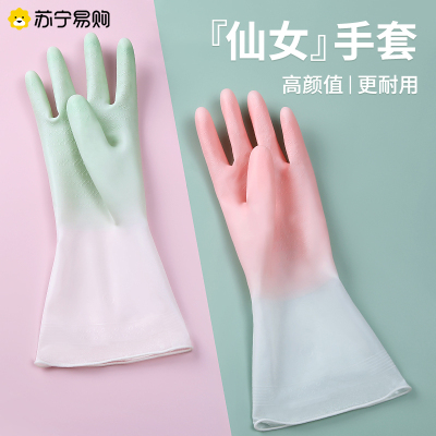 莫兰迪手套绿色[S]1双