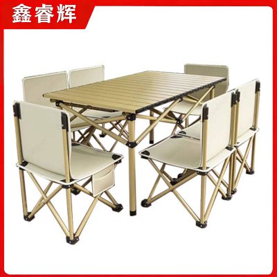 鑫睿辉 户外折叠桌椅 一桌六椅 套