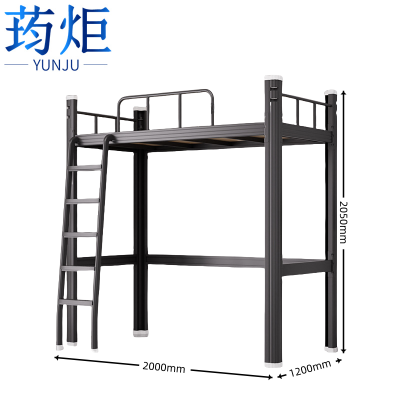 荺炬员工单人床深1200mm张