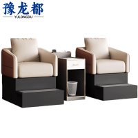 豫龙都 台球沙发 三件套/套