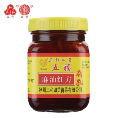 三和四美五福麻油红方豆腐乳365g调味腐乳扬州特产瓶装下饭菜
