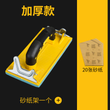 打磨工具砂纸图片 打磨工具砂纸图片大全 苏宁易购