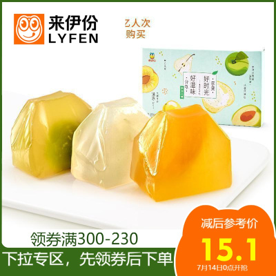 专区来伊份日式纸袋果冻礼盒280g台湾风味大颗果肉果冻休闲零食小吃