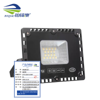 铂锜澳 米钻投光灯 275*215mm-50W 个