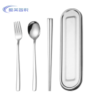 酷美智悦 304不锈钢餐具套装 KM-BH851 套