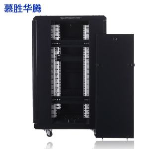 慕胜华腾 G1.6622 22u网络机柜1.2米网络服务器机柜加厚款