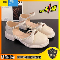 聚范玛丽珍女鞋2024夏季新款珍珠仙女单鞋软底百搭伴娘鞋子法式小皮鞋