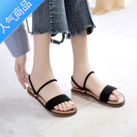 SUNTEK凉鞋女夏平底软底泰国三亚旅游海边沙滩平跟两用外穿拖鞋一鞋两穿