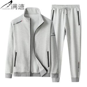 套装男春秋季休闲卫衣加肥加大码男士跑步运动服套装