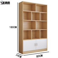 圣承启 落地书柜 80cm台