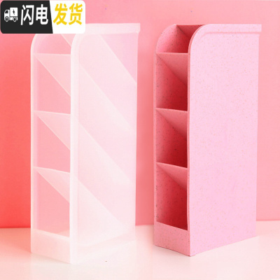 三维工匠韩版笔筒多功能时尚斜插式笔桶大容量收纳盒笔架简约小清新女ins风学生用个性创意可爱 混搭/磨砂白+北欧粉/共2个
