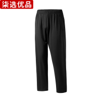 柒选优品 冰丝凉感运动长裤 K3049/条