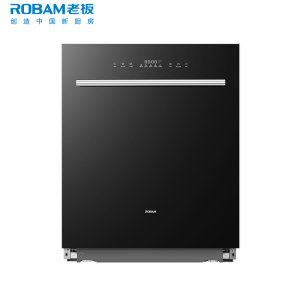 老板(Robam)B66X洗碗机0菌独立消毒烘干150升以上嵌入式紫外消毒独立干燥168h存储热风烘干三层搁架独立烘干