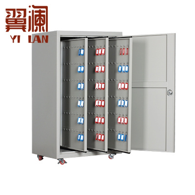 翼澜 钥匙柜 300位 台