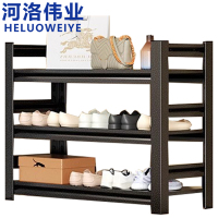 河洛伟业