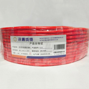 三信防水防冻耐磨护套线300/500V 2×4 卷
