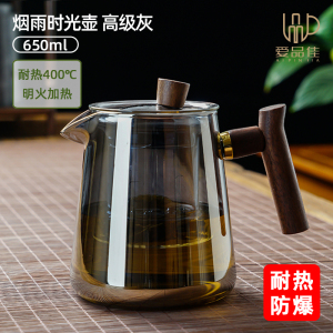 [补贴10%]玻璃茶壶煮茶泡茶单壶家用茶水分离耐高温花茶茶具套装2025新款壶