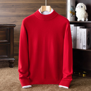 全毛加厚435克半高领男士羊毛衫冬季100纯羊毛保暖打底毛衣男
