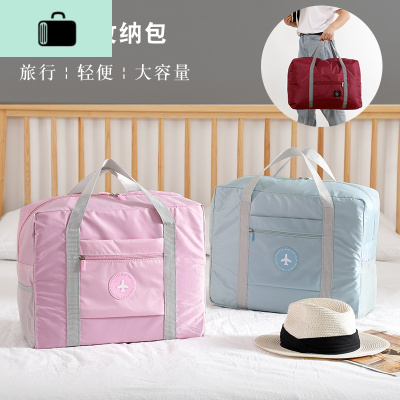 旅行袋手提女便携折叠收纳包男大容量防水行李袋孕妇待产包拉杆箱NEW LAKE女士手提包