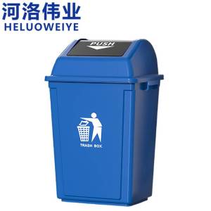 河洛伟业