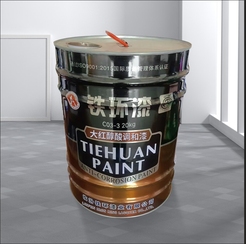 铁环 大红醇酸调和漆 C03-3 20kg/桶