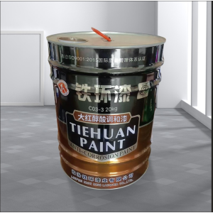 铁环 大红醇酸调和漆 C03-3 20kg/桶