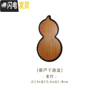 三维工匠黑檀木茶盘干泡台实木简易家用创意功夫茶托盘长方形圆型小型茶台 重竹葫芦干泡台茶具