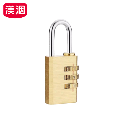 渼洇 实心锁 20*10*30mm 把