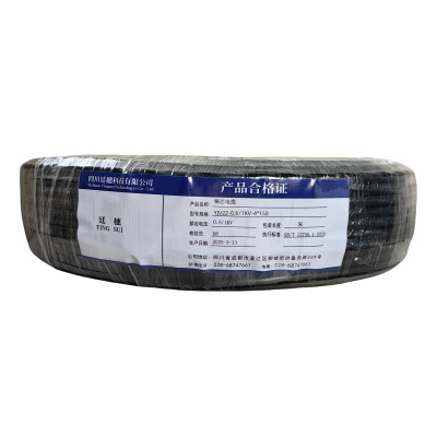 廷穗 铜芯电缆 YJV22-0.6/1KV-4*150 米