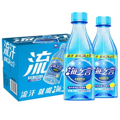 统一海之言水柠檬味330ml*12瓶整箱地中海盐果汁夏季小瓶饮料