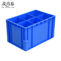 芙首泰收纳盒六格600*400*350mm个