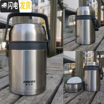 三维工匠焖烧壶保温壶饭盒汤盒不锈钢真空焖烧杯600 750 1000 1000本色1000-3无赠品
