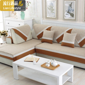 新中式四季沙发垫棉麻布艺防滑简约现代通用实木客厅亚麻沙发巾套 三维工匠坐垫