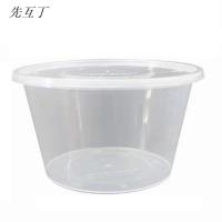 先互丁 一次性圆形餐盒 多规格 箱