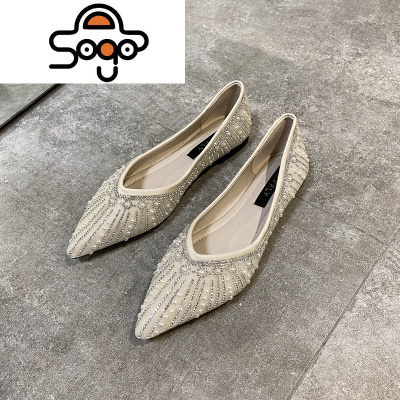 七色王国平底鞋女2020秋季新款网红气质小尖头百搭水钻平跟浅口单鞋女鞋子休闲鞋