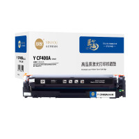 印友 Y CF400A(201A) 硒鼓 1400页 1支