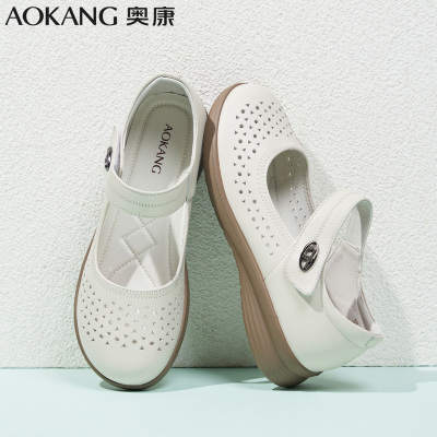 奥康女士夏季镂空皮鞋透气牛皮软面舒适软底妈妈鞋时尚百搭简约日常通勤单鞋