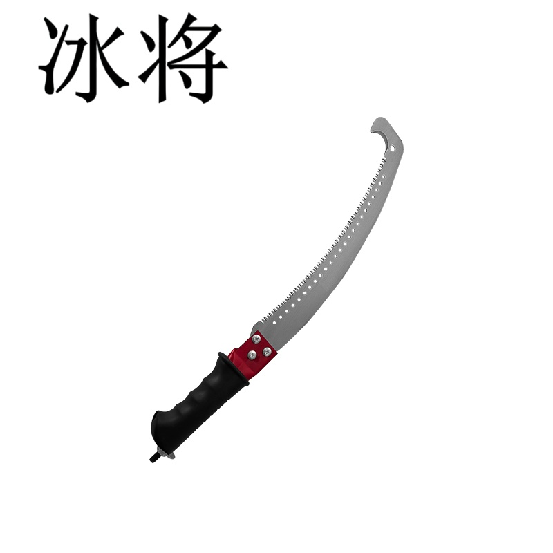冰将 不锈钢高枝锯头 单钩 个