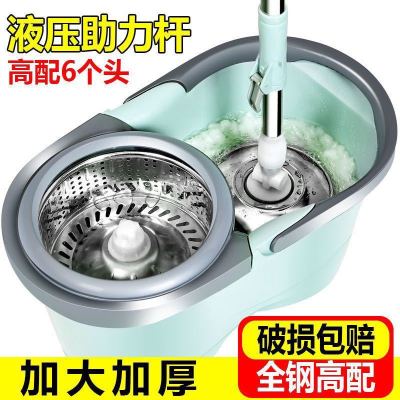 加厚带轮双驱动拖把桶旋转BU锈钢甩干墩布家用拖布免手洗干湿两用易品