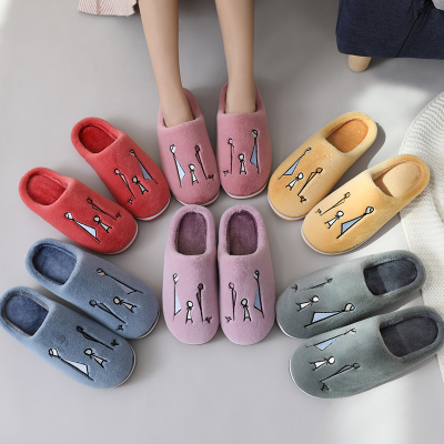 幸福派新款棉拖鞋女冬季居家用防滑男士秋冬天保暖月子室内家用可爱一家人棉拖情侣厚底冬天棉拖