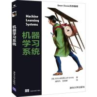 正版新书]机器学习系统[美]杰夫·史密斯Jeff Smith 著;潘海为,